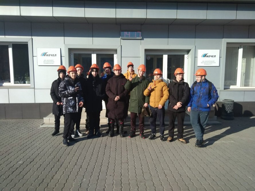 Экскурсия на СТАН 150