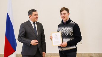 🔔Студент Белорецкого металлургического колледжа стал стипендиатом Главы Республики!