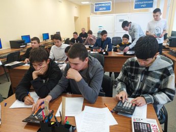 Кто такой бухгалтер и каковы его задачи?🤔