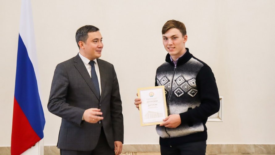 🔔Студент Белорецкого металлургического колледжа стал стипендиатом Главы Республики!